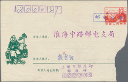 China - Volksrepublik - Ganzsachen: 1970/73, "paper Cut" Envelopes 10 F. Carmine: Used As Postal Ser - Postales