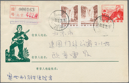 China - Volksrepublik - Ganzsachen: 1970/73, "paper Cut" Envelope 10 F. Carmine Uprated 3 F. Brown ( - Ansichtskarten
