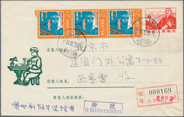 China - Volksrepublik - Ganzsachen: 1970/73, "paper Cut" Envelope 10 F. Carmine Uprated 2 F. (strip- - Cartoline Postali