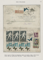 China - Volksrepublik - Besonderheiten: 1963, Used In Tibet, Various Inc. Butterflies 8 F. (2 Resp. - Sonstige & Ohne Zuordnung