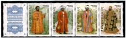 Uzbekistan 2008. Costumes. Strip Of 4v: 310,350,750,1250+label.  Michel # 800-03 - Usbekistan