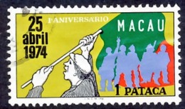 !										■■■■■ds■■ Macao 1975 AF#439ø April, 25 Revolution 1 Pataca (x12679) - Oblitérés