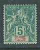 Grande Comore N° 4 X Type Groupe 5 C. Vert,  Trace De Charnière Sinon TB - Otros & Sin Clasificación