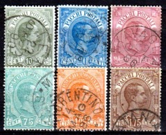 Italia-A-0560: PACCHI POSTALI 1884-86 (o) Used - Senza Difetti Occulti. - Andere & Zonder Classificatie