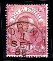 Italia-A-0564: PACCHI POSTALI 1884-86 (o) Used - Senza Difetti Occulti. - Andere & Zonder Classificatie