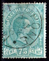 Italia-A-0569: PACCHI POSTALI 1884-86 (o) Used - Senza Difetti Occulti. - Sonstige & Ohne Zuordnung