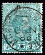 Italia-A-0571: PACCHI POSTALI 1884-86 (o) Used - Senza Difetti Occulti. - Andere & Zonder Classificatie