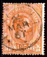 Italia-A-0573: PACCHI POSTALI 1884-86 (o) Used - Senza Difetti Occulti. - Altri & Non Classificati