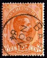 Italia-A-0574: PACCHI POSTALI 1884-86 (o) Used - Senza Difetti Occulti. - Other & Unclassified