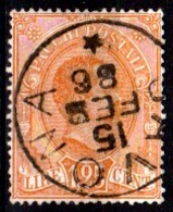 Italia-A-0575: PACCHI POSTALI 1884-86 (o) Used - Senza Difetti Occulti. - Otros & Sin Clasificación