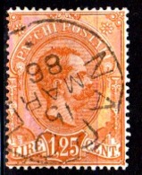 Italia-A-0577: PACCHI POSTALI 1884-86 (o) Used - Senza Difetti Occulti. - Otros & Sin Clasificación