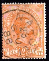 Italia-A-0578: PACCHI POSTALI 1884-86 (o) Used - Senza Difetti Occulti. - Sonstige & Ohne Zuordnung