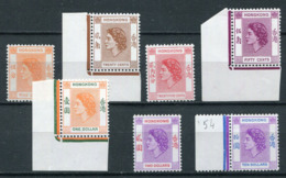 1954-HONG KONG- -  ELIZABETH - 7 VAL.-M.N.H.-LUXE !! - Unused Stamps