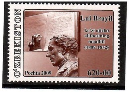 Uzbekistan 2009 . Louis Braille-200. 1v: 620  Michel # 804 - Usbekistan