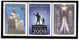 Uzbekistan 2009 .Year Of Astronomy. Strip Of 2v: 750, 350 + Label.  Michel # 805-06 - Uzbekistán