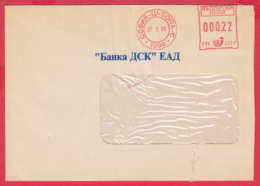 248677 / Cover 000.22 Lv.  SOFIA 2000 Bulgaria  , EMA (Printer Machine) , DSK Bank ,  Bulgarie - Covers & Documents