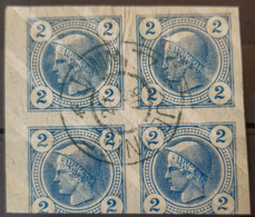 AUSTRIA 1901 - Canceled Block Of 4 - ANK 101 - Lackstreifen - Journaux