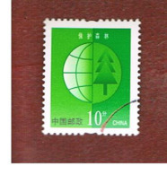 CINA  (CHINA) - SG 4665  - 2002  FOREST PROTECTION: TREE -  USED - Usati