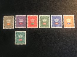 FL Dienstmarken 1968/69 Zumstein Nr. 48-53/55 Michel Nr 45-50/52 Gestempelt - Service