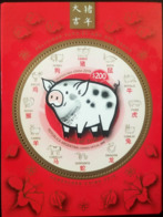 V) 2019 ARGENTINA,  CHINESE CALENDAR, YEAR OF PIG, HOROSCOP, ODD SHAPE, MNH - Unused Stamps