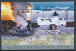2007, Islande, Island Y&T Bloc N°43 Neuf- Volcans, Volcano. - Volcanos