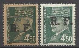 France  Libération De  Lyon  N°15  Et 15a  Papier Grande Consommation  Neufs * * TB  = MNH   VF    - Unused Stamps