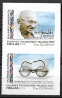 GREECE 2019 150 YEARS SINCE THE BERTH OF MAHATMA GANDHI, 2 SELF-ADHESIVE STAMPS FROM THE BOOKLET UNUSED LUX - Neufs
