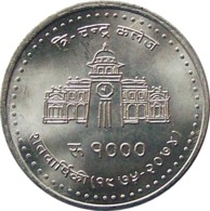 Tri-Chandra COLLEGE Centenary Rs.1000 Silver COMMEMORATIVE COIN 2017 NEPAL UNC - Népal