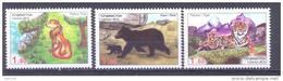 2013. Tajikistan, Wild Animals Of Asia, 3v Perforated, Mint/** - Tayikistán