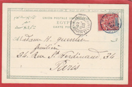 Madagascar - Cachet De Helville Nossi-Be + Cachet Maritime  1903 Sur CP Vers Paris - Covers & Documents