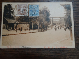 CPA Atsuta Shrine à Nagoya - Nagoya