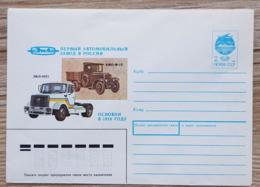RUSSIE, Camion, Camions, Camionette, Entier Postal Neuf émis En 1991 - Trucks
