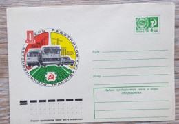 RUSSIE, Camion, Camions, Camionette, Entier Postal Neuf émis En 1976 - Camiones