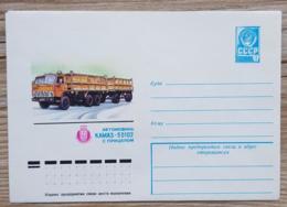 RUSSIE, Camion, Camions, Camionette, Entier Postal émis En 1978 - Vrachtwagens