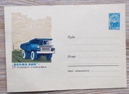 RUSSIE, Camion, Camions, Camionette, Entier Postal Neuf émis En 1962 - Trucks