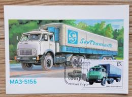 RUSSIE, Camion, Camions, Camionette, Modele MA3-515b De 1974. Carte Maximum 1 Er Jour, En 1986 - Vrachtwagens