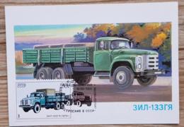 RUSSIE, Camion, Camions, Camionette, Modele 3NN-133RR De 1979. Carte Maximum 1 Er Jour, En 1986 - Camiones