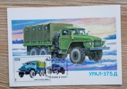 RUSSIE, Camion, Camions, Camionette, Modele YPAN-375 De 1964. Carte Maximum 1 Er Jour, En 1986 - LKW