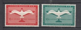 NATIONS  UNIES  NEW-YORK  PA 1951/57    N° 1 à 4   NEUFS**   CATALOGUE YVERT&TELLIER - Airmail