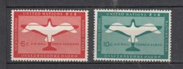 NATIONS  UNIES  NEW-YORK  PA 1951/57    N° 1 à 4   NEUFS**   CATALOGUE YVERT&TELLIER - Luftpost