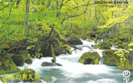 PAYSAGE - MONTAGNE - MASSIF -MATURE - LANDSCAPE - MOUNTAIN - Carte Prépayée Japon - Paysages