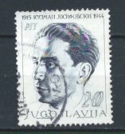 YUGOSLAVIA 1968 (O) USADOS MI-1310 YT-1203 HEROES NACIONALES - Used Stamps