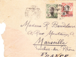 LOT - Lettres Ayant Circulées - Ancienne Colonies Françaises (SOUDAN Et INDOCHINE) - Brieven En Documenten