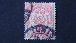 Tunisia - 1901 - Mi:TN 20, Sn:TN 14, Yt:TN 23 O - Look Scan - Used Stamps