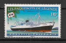 Nouvelle Calédonie - 2016 - N°Yv. 1294 - Paquebot / Cruise Ship - Neuf Luxe ** / MNH / Postfrisch - Unused Stamps