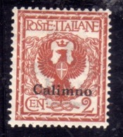 EGEO CALINO CALIMNO 1912 STEMMA SABAUDO CENT. 2c MNH OTTIMA CENTRATURA - Egée (Calino)