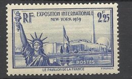 France N° 426 Expostion New York 1937 Pavaillon De La France   Neuf   * *  TB  = MNN H VF  - Autres & Non Classés