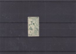 Suisse - Yvert 86 * - U.P.U. - Valeur 45 Euros - Unused Stamps