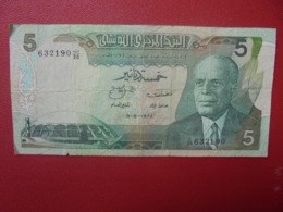 TUNISIE 5 DINARS 1972 CIRCULER (B.5) - Tunisie