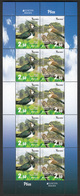 Bosnia And Herzegovina 2019 Europa CEPT National Birds Fauna Vanellus Vanellus Eremophila Alpestris, Mini Sheet MNH - 2019